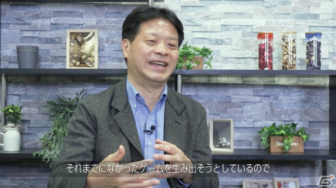 「サガ」シリーズを手掛けた河津秋敏氏が“ゲーム制作”を語る―WEB動画「スクエニの創りかた」が1月18日に配信!の画像