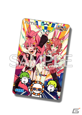 SEGA maimaiグッズ5点セット SEGA maimaiグッズ5点セット maimai