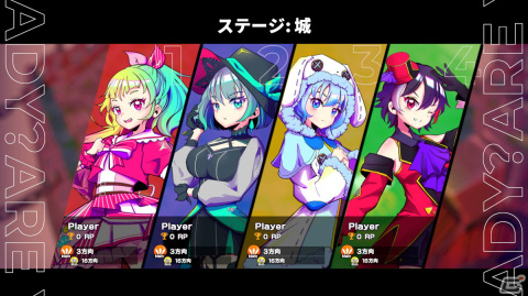 最大4人で楽しめるマジでカオスな弾幕パーティゲーム「マジカオス」が3月8日よりSteamで配信決定！の画像3