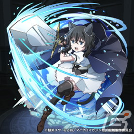 「猫とドラゴン」とアニメ「転生したら剣でした」のコラボキャンペーンが開催!フランやアマンダ、ウルシが登場の画像