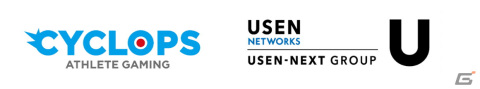 プロeスポーツチーム「CYCLOPS」と連携した光回線サービスがUSEN NETWORKSにて提供開始の画像1