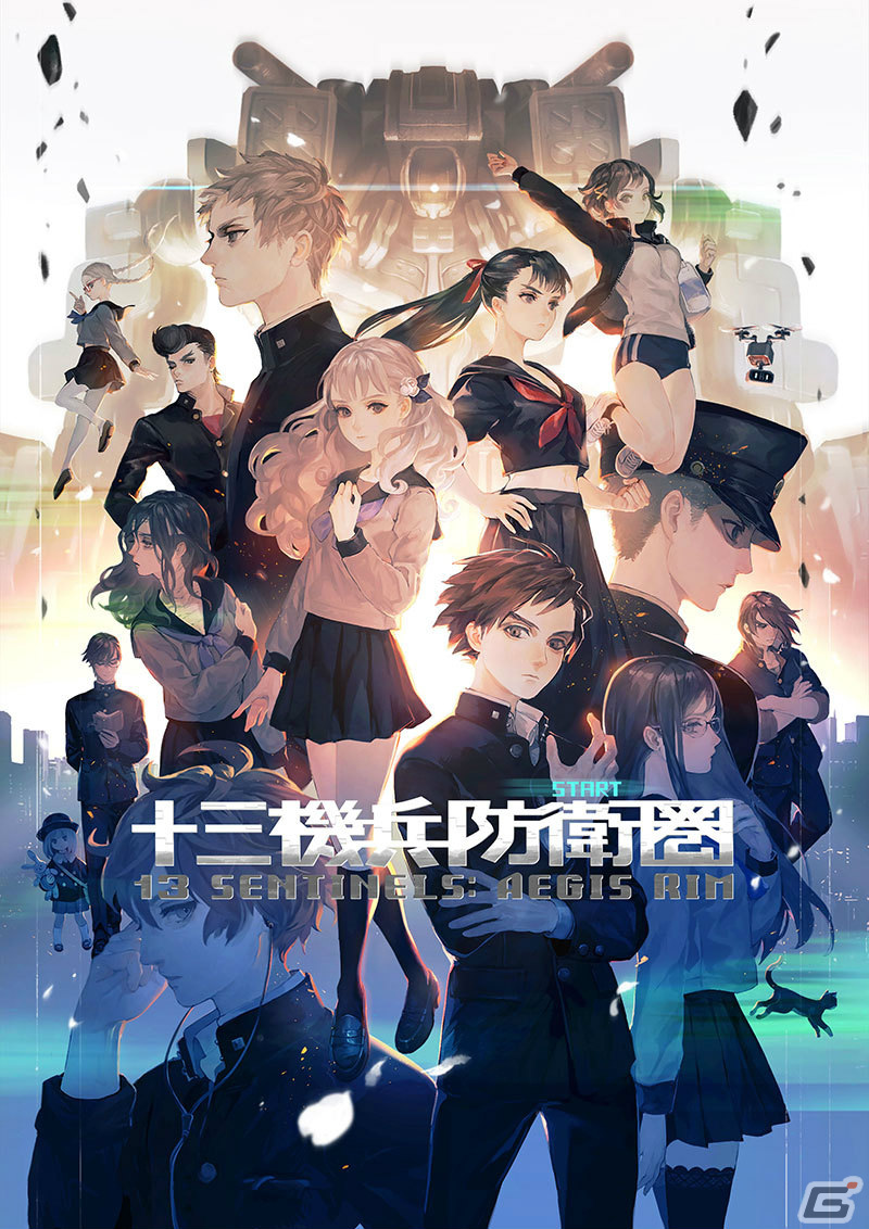 「十三機兵防衛圏」や「シェンムー I＆II」などがお得に！セガ 1月オススメセールがPS Store＆ニンテンドーeショップで実施の画像10