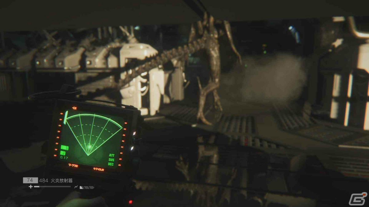 「十三機兵防衛圏」や「シェンムー I＆II」などがお得に！セガ 1月オススメセールがPS Store＆ニンテンドーeショップで実施の画像5