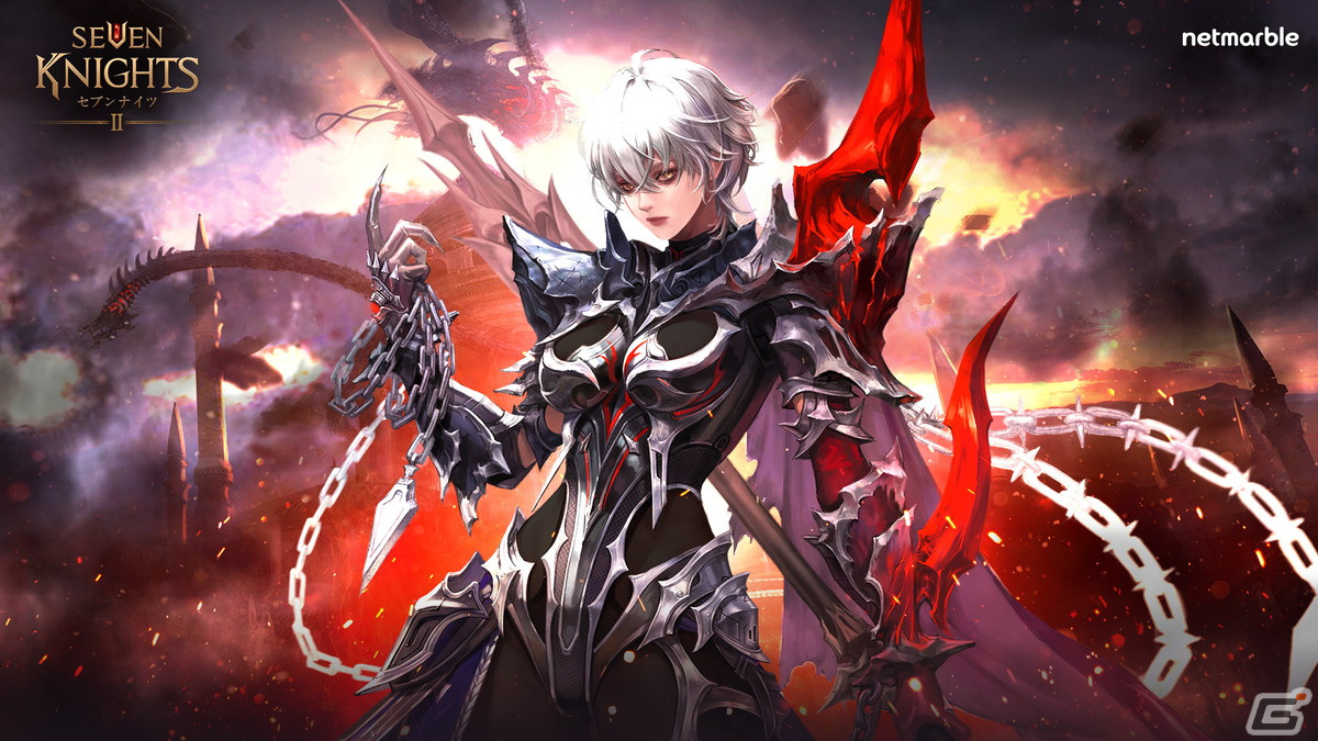 「セブンナイツ2」に神話英雄「ルールブレイカー イレニア」(CV:青木志貴)が参戦!シナリオ・シーズン4 第1章「魔性の芽生え」も追加の画像