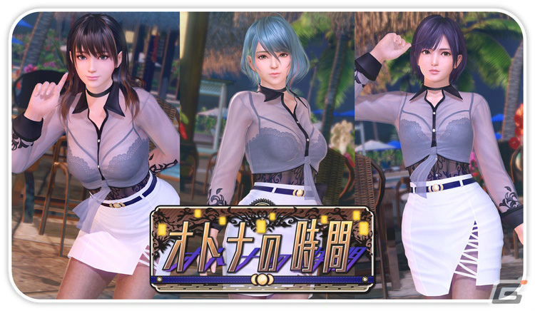 「DEAD OR ALIVE XVV」オトナセクシーなSSR水着「シティライト」が登場!トレンドコーデガチャが最大70連無料のキャンペーンもの画像