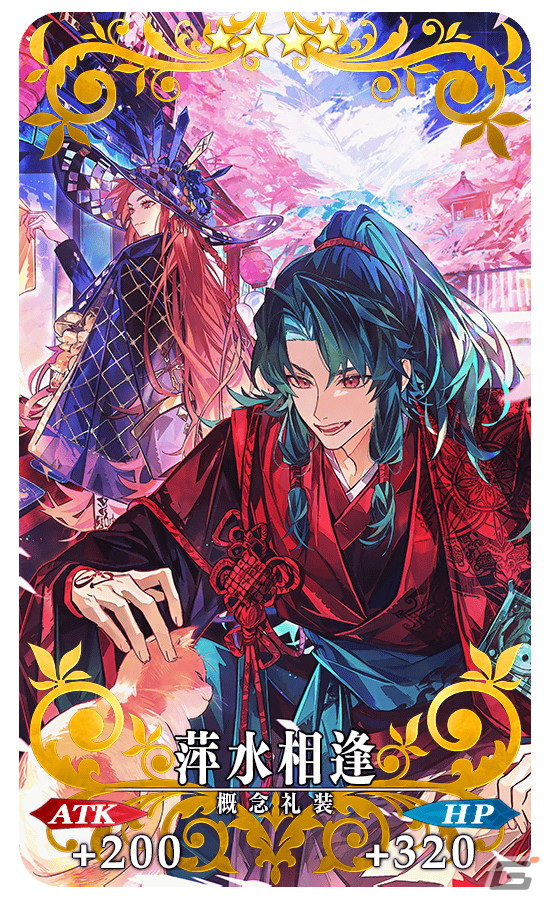 FGO 最終再臨展 特典 選択画面風ステッカー 宮本伊織 新品】 Fate 最終再臨展 画面選択風ステッカー 宮本伊織 来場者