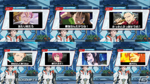 「PSO2 ニュージェネシス」×「七つの大罪 憤怒の審判」のコラボが実施！メリオダスやエリザベスなどになりきれるアバターアイテムが登場の画像