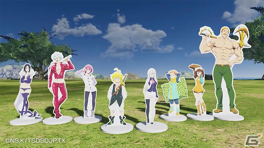 「PSO2 ニュージェネシス」×「七つの大罪 憤怒の審判」のコラボが実施！メリオダスやエリザベスなどになりきれるアバターアイテムが登場の画像3