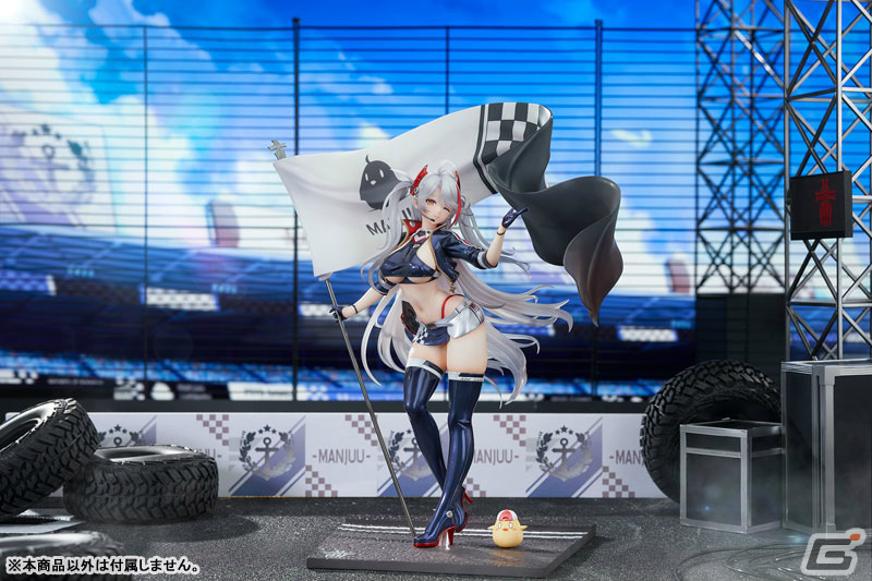 MADHANDS アズールレーン プリンツ・オイゲン 可動カラーレジンキット