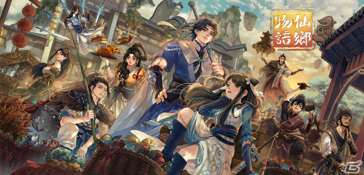 中華風農場シミュレーション「仙郷物語」の正式版が本日リリース！農耕や釣りなど自由に中華ファンタジー世界で生活しようの画像