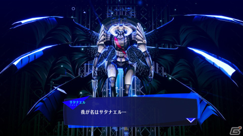 「ペルソナ3 リロード」で購入可能なDLCを紹介！「P5R」「P4G」のコスチュームやペルソナセットが登場の画像48