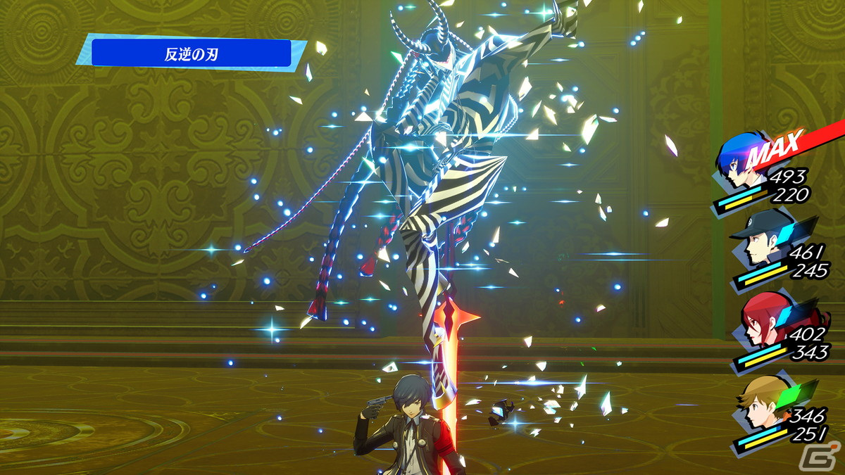 「ペルソナ3 リロード」で購入可能なDLCを紹介！「P5R」「P4G」のコスチュームやペルソナセットが登場の画像