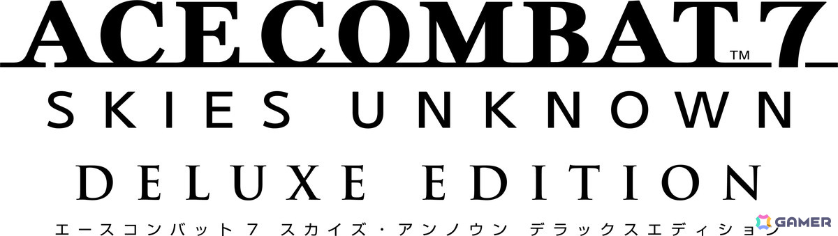 「ACE COMBAT 7: SKIES UNKNOWN DELUXE EDITION」が7月11日にSwitchで発売決定!DLC6種と各種特典を収録の画像