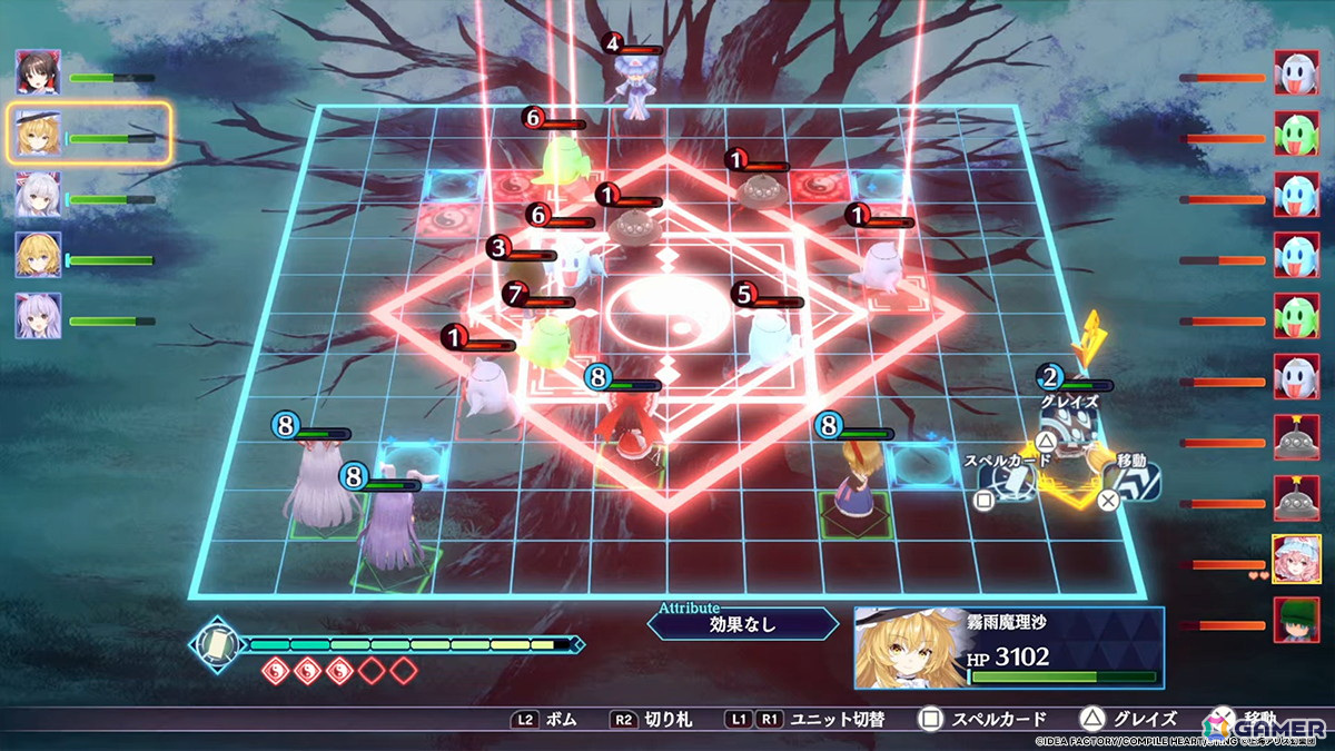 「東方スペルカーニバル」は判断力と思考力が試される新感覚弾幕タクティクスRPG！バトルシステム情報や“ゆっくり解説動画”が公開の画像3
