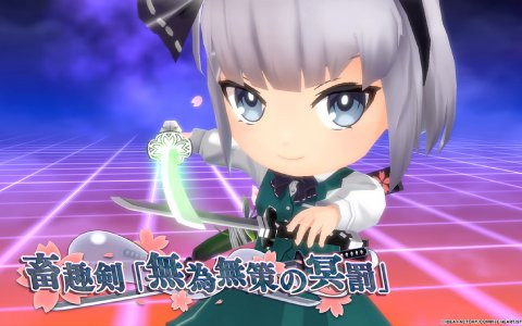 「東方スペルカーニバル」は判断力と思考力が試される新感覚弾幕タクティクスRPG！バトルシステム情報や“ゆっくり解説動画”が公開