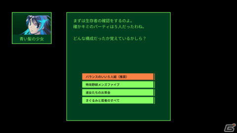 ハクスラRPG「QUESTER」の前日譚を描いた新作「QUESTER | OSAKA」が発表！クラウドファンディングも開始の画像2