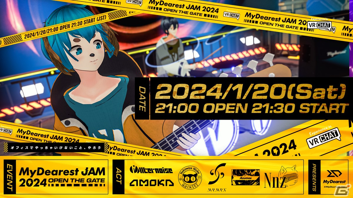 VRChat内で開催される音楽フェス「MyDearest JAM 2024 -OPEN THE GATE-」のリハーサルPVが公開！地下ライブハウスの演出もの画像1