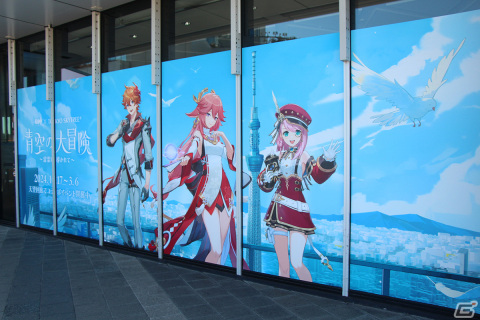 「原神」と東京スカイツリーがコラボした「青空の大冒険～雷霊に導かれて～」をレポート！全キャラが並んだ天望回廊は圧巻の画像1