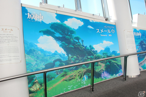 「原神」と東京スカイツリーがコラボした「青空の大冒険～雷霊に導かれて～」をレポート！全キャラが並んだ天望回廊は圧巻の画像12