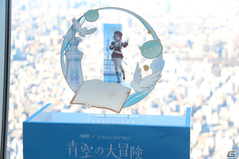 原神」と東京スカイツリーがコラボした「青空の大冒険～雷霊に導