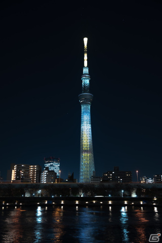 空