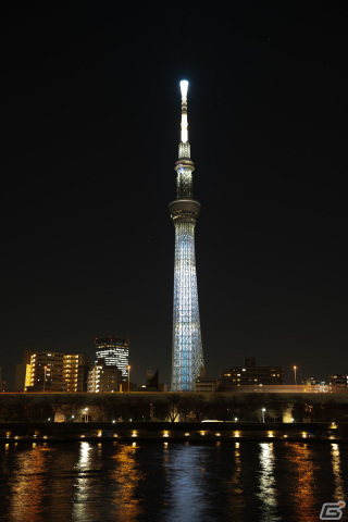 蛍