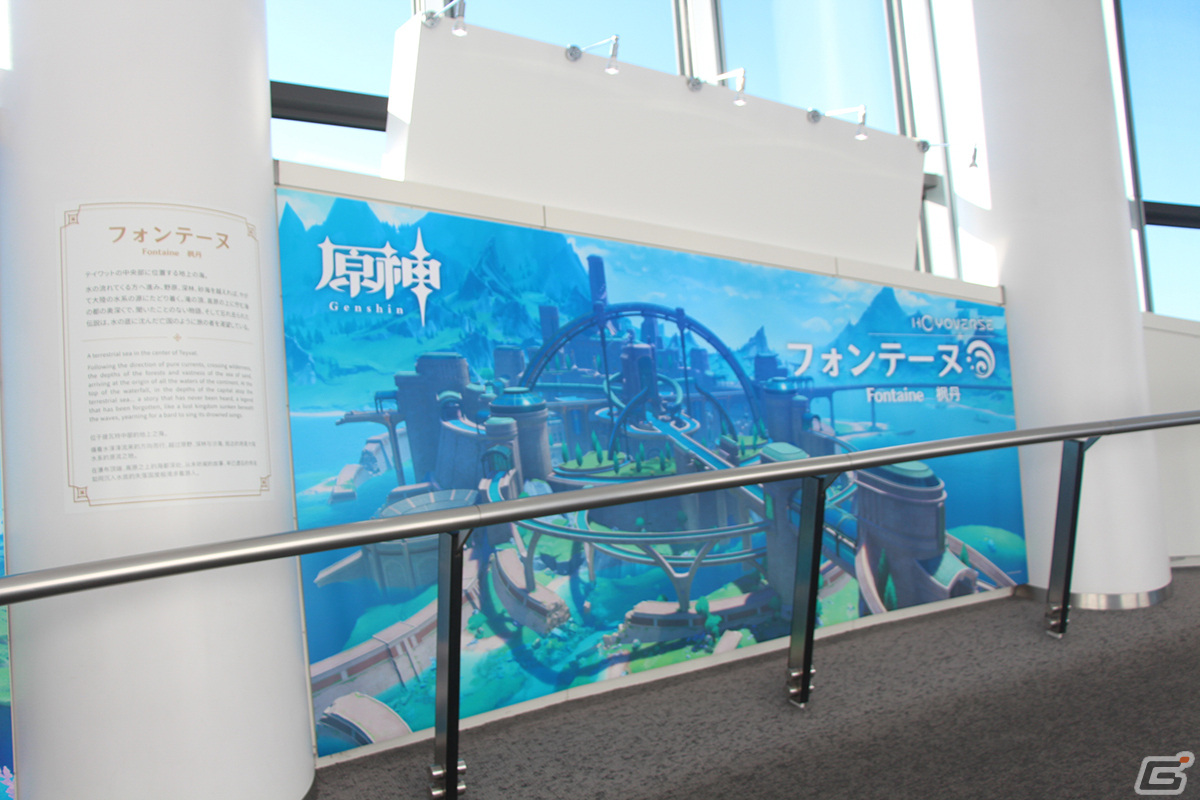 「原神」と東京スカイツリーがコラボした「青空の大冒険~雷霊に導かれて~」をレポート!全キャラが並んだ天望回廊は圧巻の画像