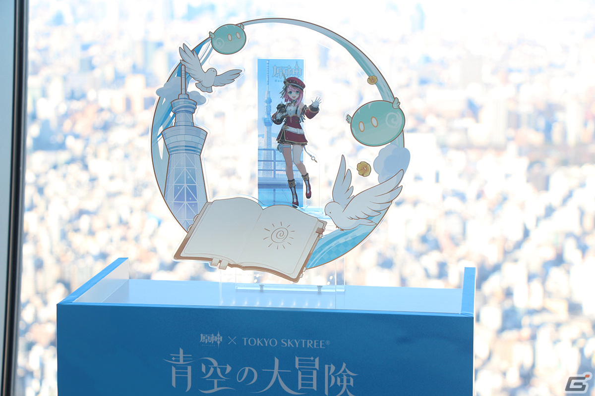 「原神」と東京スカイツリーがコラボした「青空の大冒険~雷霊に導かれて~」をレポート!全キャラが並んだ天望回廊は圧巻の画像