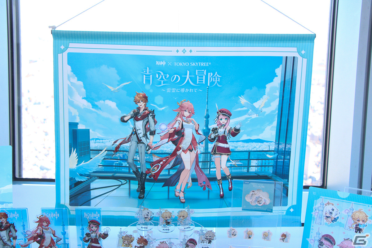 「原神」と東京スカイツリーがコラボした「青空の大冒険～雷霊に導かれて～」をレポート！全キャラが並んだ天望回廊は圧巻の画像28