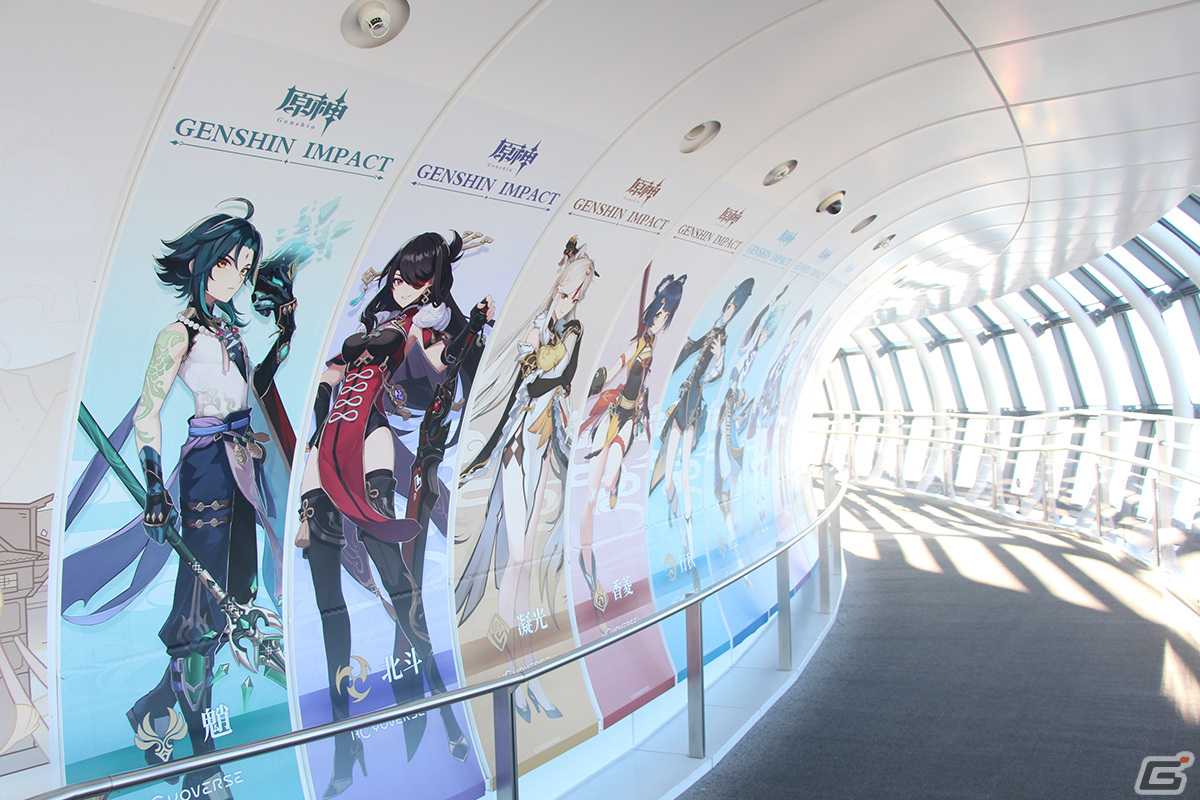 「原神」と東京スカイツリーがコラボした「青空の大冒険～雷霊に導かれて～」をレポート！全キャラが並んだ天望回廊は圧巻の画像5