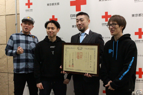 eスポーツ企業のTOPANGAが紺綬褒章を受章―チャリティー大会開催による社会貢献が認められたための画像3