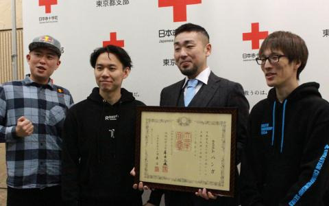 eスポーツ企業のTOPANGAが紺綬褒章を受章―チャリティー大会開催による社会貢献が認められたため