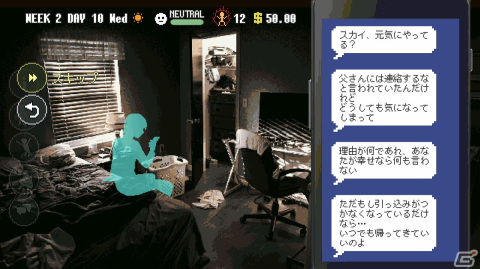 HYPER REALが台北ゲームショウ2024に出展!ビル清掃しながら夢を追う若者の苦悩を描くローグライクACT「SKY THE SCRAPER」のデモ展示もの画像