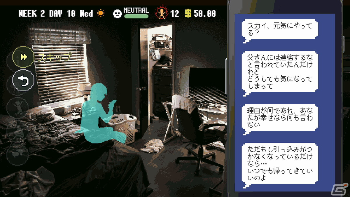 HYPER REALが台北ゲームショウ2024に出展！ビル清掃しながら夢を追う若者の苦悩を描くローグライクACT「SKY THE SCRAPER」のデモ展示もの画像4