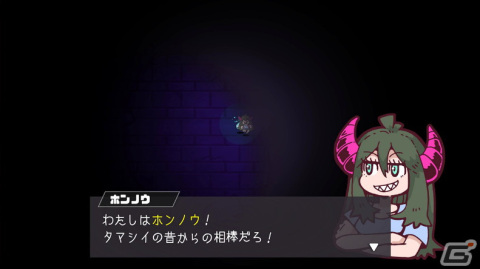 できることは“パリィ”のみ！タマシイとなり“ホンノウちゃん”と共に悪夢をなぎ倒すアクション「パーリィナイトメア」が3月1日にSteamで配信決定の画像3