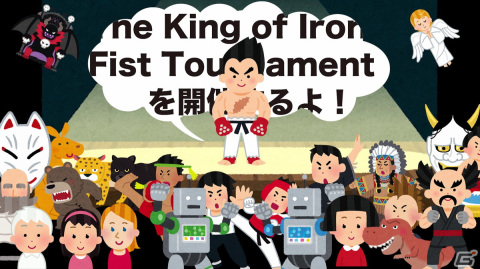 鉄拳」シリーズのストーリーを1分でざっくり紹介！描き下ろしイラスト