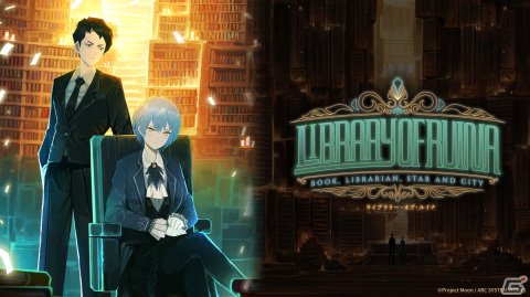 図書館バトルシミュレーション「Library Of Ruina」のPS4/Switch版が4月25日に発売！武内駿輔さん、長谷川育美さんら声優陣によるボイスが追加の画像1