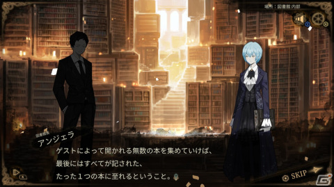 図書館バトルシミュレーション「Library Of Ruina」のPS4/Switch版が4月25日に発売！武内駿輔さん、長谷川育美さんら声優陣によるボイスが追加の画像4