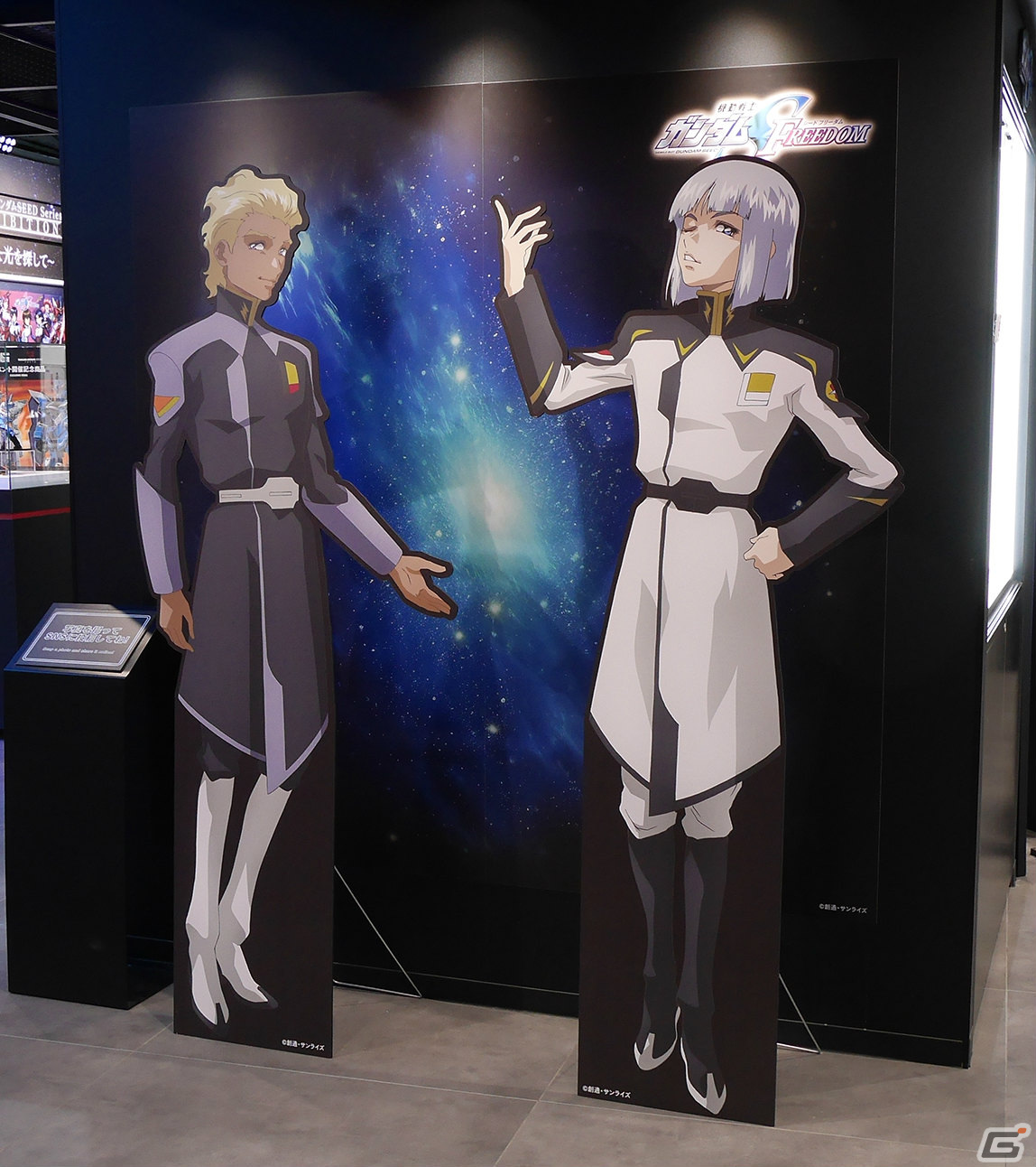 「機動戦士ガンダムSEED」シリーズの歴代作品を振り返る企画展がTAMASHII NATIONS STORE TOKYOで実施！の画像3