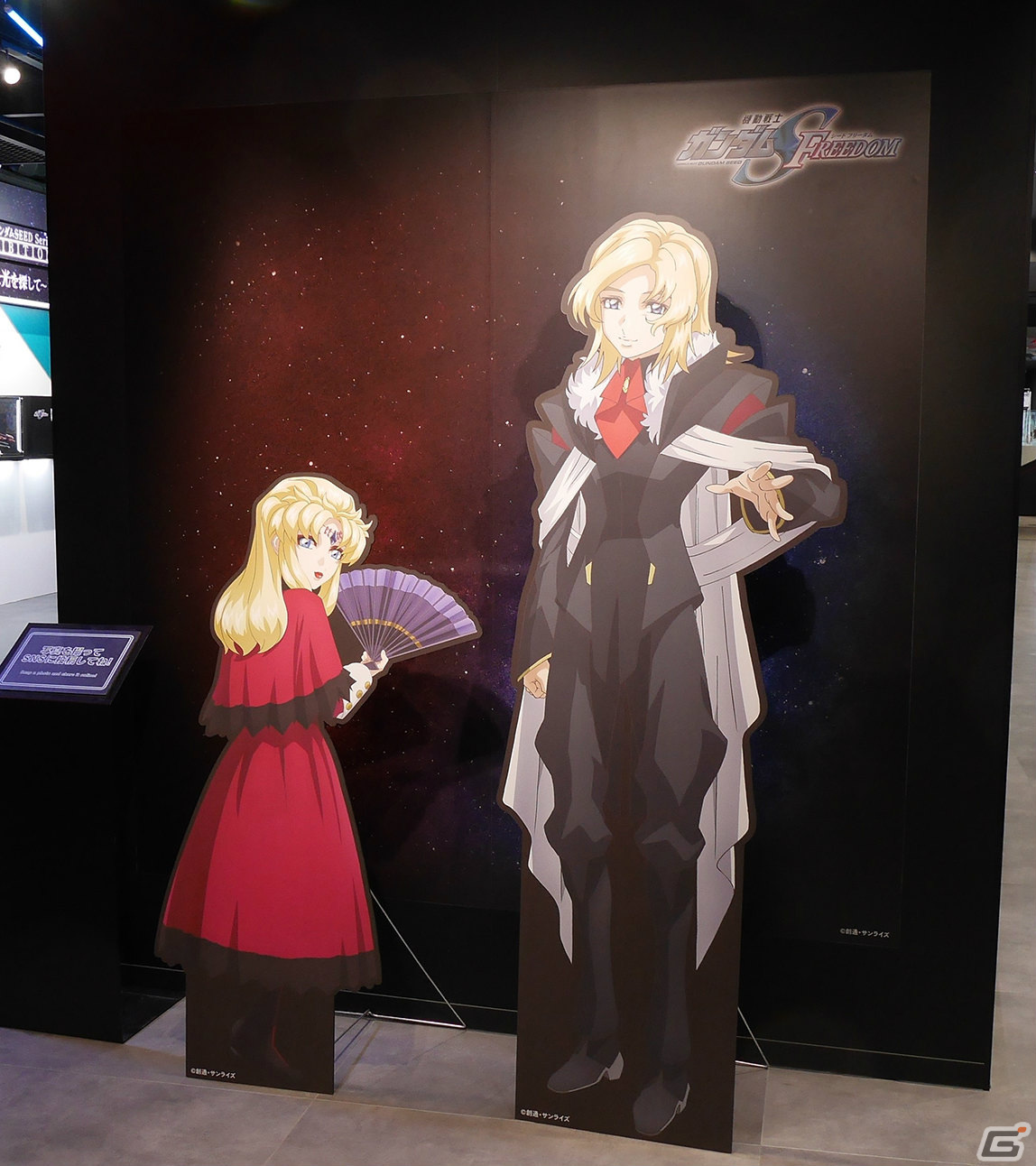 「機動戦士ガンダムSEED」シリーズの歴代作品を振り返る企画展がTAMASHII NATIONS STORE TOKYOで実施！の画像4