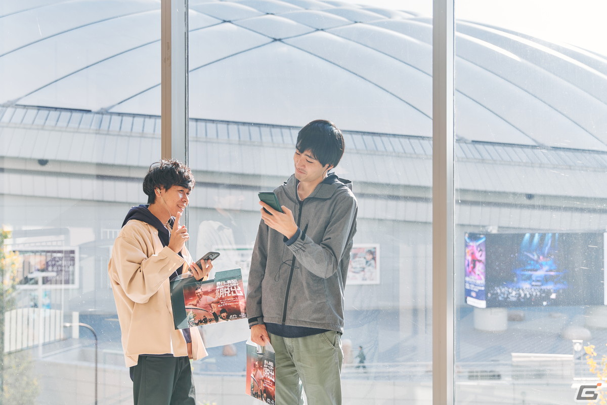 「オードリーのANN」とコラボした「春日に支配された東京ドームシティからの脱出」が開始!イベントCMが公開の画像