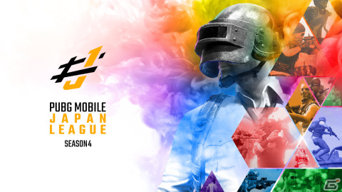 「PUBG MOBILE JAPAN LEAGUE SEASON4」が4月に開幕！年間スケジュールも公開の画像1