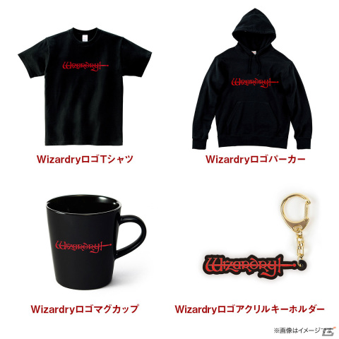 「Wizardry」の公式ロゴグッズや復刻アナログレコードなどが登場！本日オープンのドリコム公式オンラインショップで予約受付を開始の画像2