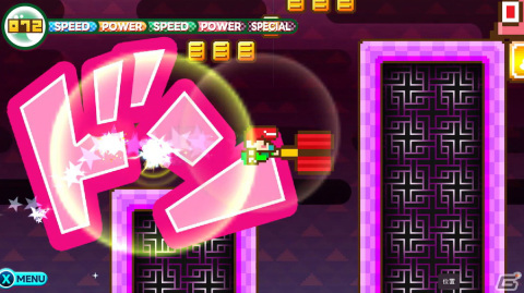 Switch「ツクールシリーズ るんるんスーパーヒーローベイビーズDX」が発売!6人の子を持つ母が制作した簡単アクションゲームの画像