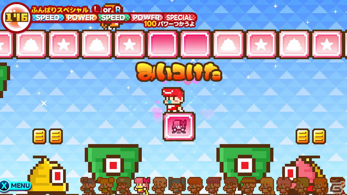 Switch「ツクールシリーズ るんるんスーパーヒーローベイビーズDX」が発売!6人の子を持つ母が制作した簡単アクションゲームの画像