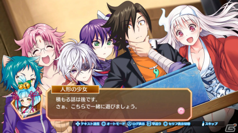 「ゆらぎ荘の幽奈さん 湯けむり迷宮 極み」がPS5/Switch/Steam/iOS/Androidで発売！本編＋多数のDLCがお手頃価格で登場の画像1