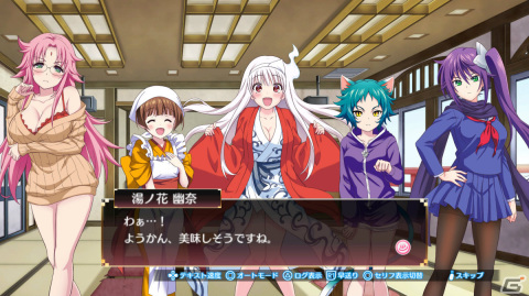 「ゆらぎ荘の幽奈さん 湯けむり迷宮 極み」がPS5/Switch/Steam/iOS/Androidで発売！本編＋多数のDLCがお手頃価格で登場の画像