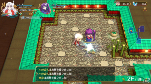 「ゆらぎ荘の幽奈さん 湯けむり迷宮 極み」がPS5/Switch/Steam/iOS/Androidで発売！本編＋多数のDLCがお手頃価格で登場の画像
