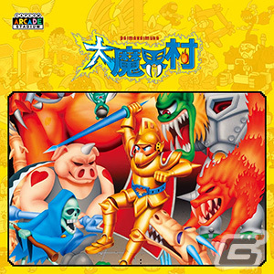 「エグゾプライマル」ゲーム本編とDLCが50％オフ！「スト6」や「バイオハザード」シリーズも対象のCAPCOM NEW YEAR SALEが開催の画像14