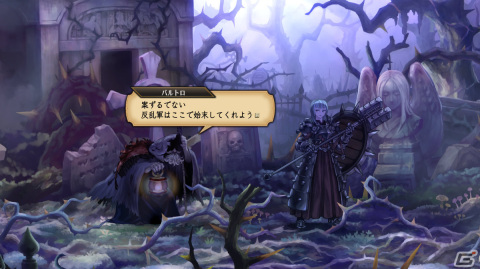 「ユニコーンオーバーロード」ロザリンデ（CV：上田麗奈）などのキャラクターや兵種（クラス）、育成システムを紹介！の画像14